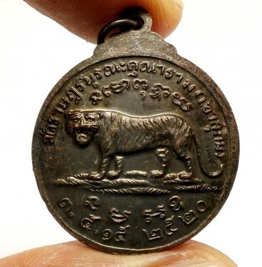 LP SOMCHAI TIGER COIN BLESSED 1977 AMULET STRONG PROTECTION LUCKY GAMBLE PENDANT