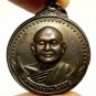 LP SOMCHAI TIGER COIN BLESSED 1977 AMULET STRONG PROTECTION LUCKY GAMBLE PENDANT