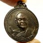 LP SOMCHAI TIGER COIN BLESSED 1977 AMULET STRONG PROTECTION LUCKY GAMBLE PENDANT