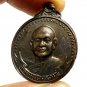 LP SOMCHAI TIGER COIN BLESSED 1977 AMULET STRONG PROTECTION LUCKY GAMBLE PENDANT