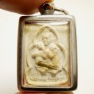 LP KOON BANRAI TEMPLE MIRACLE TAKRUT LUCKY MONEY RICH THAI BUDDHA AMULET PENDANT LP KOON BANRAI TEMPLE MIRACLE TAKRUT LUCKY MONEY RICH THAI BUDDHA AMULET PENDANT