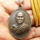 LP TOB MIRACLE COIN BLESSED 1975 THAI AMULET PENDANT NECKLACE LUCKY RICH SUCCESS LP TOB MIRACLE COIN BLESSED 1975 THAI AMULET PENDANT NECKLACE LUCKY RICH SUCCESS