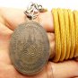 LP TOB MIRACLE COIN BLESSED 1975 THAI AMULET PENDANT NECKLACE LUCKY RICH SUCCESS