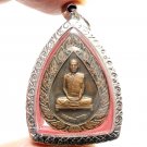 LP TOH DOT BLESS COIN THAI BUDDHA AMULET PENDANT 1973 FORTUNE YANT RICH SUCCESS
