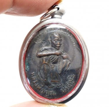 LP KOON RICH NON STOP BATCH MULTIPLY MONEY LUCKY THAI REAL BUDDHA AMULET PENDANT