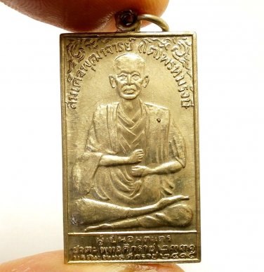 PHRA SOMDEJ TOH WAT RAKANG THAI MAGIC MIRACLE AMULET HAPPY LUCKY SUCCESS PENDANT