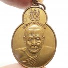 LP PRING COIN 1977 THAI BUDDHA AMULET GOOD LUCK MONEY RICH PEACEFUL LIFE PENDANT LP PRING COIN 1977 THAI BUDDHA AMULET GOOD LUCK MONEY RICH PEACEFUL LIFE PENDANT
