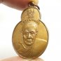 LP PRING COIN 1977 THAI BUDDHA AMULET GOOD LUCK MONEY RICH PEACEFUL LIFE PENDANT