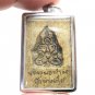 LP PARN RIDE TIGERS WAT BANGHERE MAGIC MIRACLE AMULET PROTECTION BUDDHA PENDANT