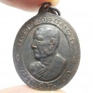 LP NGERN WAT DONYAIHOM COIN BLESSED 1970 LUCKY RICH MONEY AMULET BLESSED PENDANT