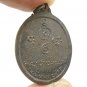 LP NGERN WAT DONYAIHOM COIN BLESSED 1970 LUCKY RICH MONEY AMULET BLESSED PENDANT