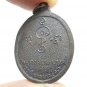 LP NGERN WAT DONYAIHOM COIN BLESSED 1970 LUCKY RICH MONEY AMULET BLESSED PENDANT