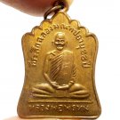 LP PHROM COIN BLESS IN 1971 MIRACLE FORTUNE LUCK YANT THAI BUDDHA AMULET PENDANT