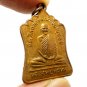 LP PHROM COIN BLESS IN 1971 MIRACLE FORTUNE LUCK YANT THAI BUDDHA AMULET PENDANT