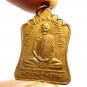 LP PHROM COIN BLESS IN 1971 MIRACLE FORTUNE LUCK YANT THAI BUDDHA AMULET PENDANT