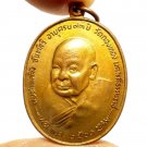 LP KLING COIN KING RAMA 9 SIGN BLESS 1978 LUCKY RICH PENDANT THAI BUDDHA AMULET