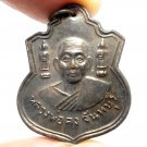 LP KONG 1968 COIN PIDTA YANT CLOSE EYE BUDDHA THAI AMULET PROTECTION TOP PENDANT LP KONG 1968 COIN PIDTA YANT CLOSE EYE BUDDHA THAI AMULET PROTECTION TOP PENDANT
