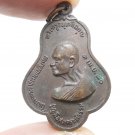 BLESSED IN 1977 LP BOONLUE COIN THAI BUDDHA AMULET LUCKY MONEY PEACEFUL PENDANT BLESSED IN 1977 LP BOONLUE COIN THAI BUDDHA AMULET LUCKY MONEY PEACEFUL PENDANT