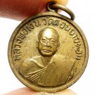 LP NGERN WAT DONYAIHOM COIN BLESSED 1964 LUCKY STRONG PROTECTION AMULET PENDANT
