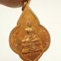 LP KHOM COIN BLESSED IN 1962 LUCKY SUCCESS THAI BUDDHA AMULET PROTECTION PENDANT