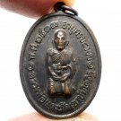 LP DANG COIN 96 YEAR OLD BATCH THAI BUDDHA AMULET LUCKY SUCCESS PENDANT NECKLACE LP DANG COIN 96 YEAR OLD BATCH THAI BUDDHA AMULET LUCKY SUCCESS PENDANT NECKLACE