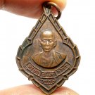 KRUBA SRIVICHAI COIN BLESS BY KB BOONYONG THAI MAGIC BUDDHA REAL AMULET PENDANT