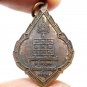 KRUBA SRIVICHAI COIN BLESS BY KB BOONYONG THAI MAGIC BUDDHA REAL AMULET PENDANT