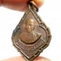 KRUBA SRIVICHAI COIN BLESS BY KB BOONYONG THAI MAGIC BUDDHA REAL AMULET PENDANT