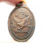 LP KOON FOR THAI MALAYSIAN AMULET MULTIPLY MONEY LUCKY RICH BUDDHA EAGLE PENDANT