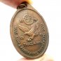 LP KOON FOR THAI MALAYSIAN AMULET MULTIPLY MONEY LUCKY RICH BUDDHA EAGLE PENDANT