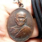LP TOB COIN BLESSED 1975 THAI MIRACLE AMULET PENDANT NECKLACE LUCKY RICH SUCCESS