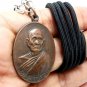 LP TOB COIN BLESSED 1975 THAI MIRACLE AMULET PENDANT NECKLACE LUCKY RICH SUCCESS