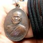 LP TOB COIN BLESSED 1975 THAI MIRACLE AMULET PENDANT NECKLACE LUCKY RICH SUCCESS