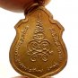LP SONK COIN BLESSED IN 1974 LUCKY STRONG PROTECTION AMULET RICH SUCCESS PENDANT