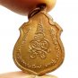 LP SONK COIN BLESSED IN 1974 LUCKY STRONG PROTECTION AMULET RICH SUCCESS PENDANT