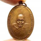 AJAHN NAM COIN KING RAMA 9 SIGN BLESS 1977 LUCKY RICH PENDANT THAI BUDDHA AMULET