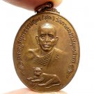 LP SUD TIGER COIN MIRACLE YANT AMULET STRONG PROTECTION LUCKY RICH PENDANT CHARM