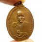 LP SUD TIGER COIN MIRACLE YANT AMULET STRONG PROTECTION LUCKY RICH PENDANT CHARM