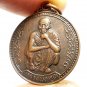 LP KOON BILLIONAIRE COIN 2537 MULTIPLY MONEY RICH THAI REAL AMULET BUDDHA LUCKY