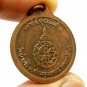 LP KOON BILLIONAIRE COIN 2537 MULTIPLY MONEY RICH THAI REAL AMULET BUDDHA LUCKY