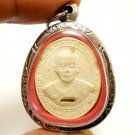 LP KOON WITH MIRACLE TAKRUT THAI BUDDHA AMULET PENDANT LUCKY RICH MULTIPLY MONEY