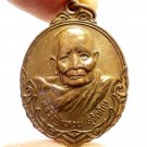 LP WAN SUJINNO BIRTH ORIGIN COIN LUCKY SUCCESS THAI BUDDHA AMULET GARUDA PENDANT LP WAN SUJINNO BIRTH ORIGIN COIN LUCKY SUCCESS THAI BUDDHA AMULET GARUDA PENDANT