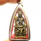 PHAYAYOM KING OF DEATH SIT ON SKULL THRONE STRONG PROTECTION THAI AMULET PENDANT PHAYAYOM KING OF DEATH SIT ON SKULL THRONE STRONG PROTECTION THAI AMULET PENDANT