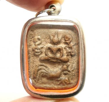 LP PARN SONG KAI RIDE CHICKEN THAI BUDDHA AMULET LUCKY RICH PROTECTION PENDANT