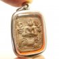 LP PARN SONG KAI RIDE CHICKEN THAI BUDDHA AMULET LUCKY RICH PROTECTION PENDANT