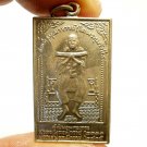 PHRA SOMDEJ TOH WAT RAKANG THAI MAGIC MIRACLE AMULET SIAM LUCKY SUCCESS PENDANT