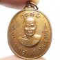 PIDTA BUDDHA LP KAEW KRUEWAL TEMPLE THAI LUCKY GAMBLE AMULET RICH MONEY PENDANT