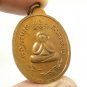 PIDTA BUDDHA LP KAEW KRUEWAL TEMPLE THAI LUCKY GAMBLE AMULET RICH MONEY PENDANT