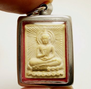 LP KOON LORD BUDDHA BLESSING LUCKY MAGIC TAKRUT MONEY RICH THAI AMULET PENDANT