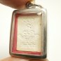 LP KOON LORD BUDDHA BLESSING LUCKY MAGIC TAKRUT MONEY RICH THAI AMULET PENDANT